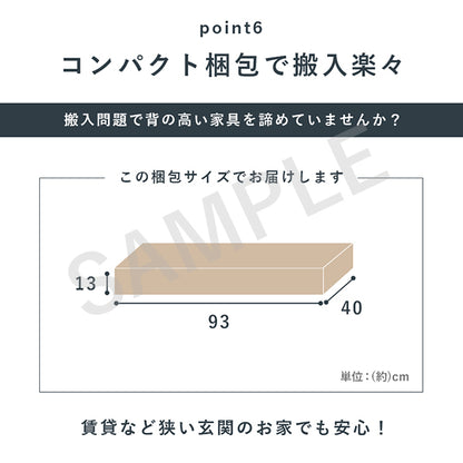 ブックシェルフ 収納家具 ラック 本棚 収納 コミック 大量収納 大量 幅60cm おしゃれ 北欧 シンプル モダン