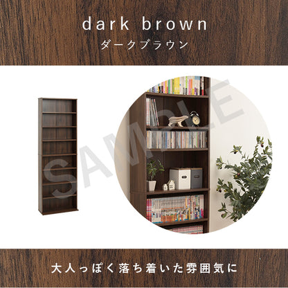 ブックシェルフ 収納家具 ラック 本棚 収納 コミック 大量収納 大量 幅60cm おしゃれ 北欧 シンプル モダン