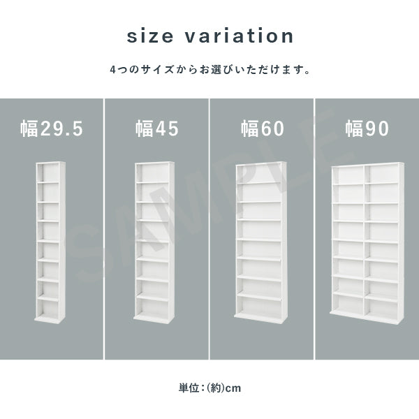 ブックシェルフ 収納家具 ラック 本棚 収納 コミック 大量収納 大量 幅60cm おしゃれ 北欧 シンプル モダン