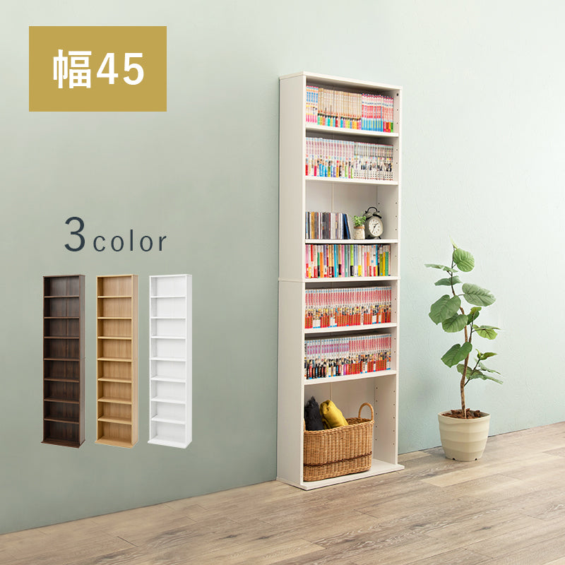 ブックシェルフ 収納家具 ラック 本棚 収納 コミック 大量収納 大量 幅60cm おしゃれ 北欧 シンプル モダン