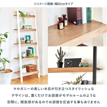 収納家具 キャビネット ツートンカラー 壁面収納ラック インテリア 質感 北欧 おしゃれ シンプル モダン