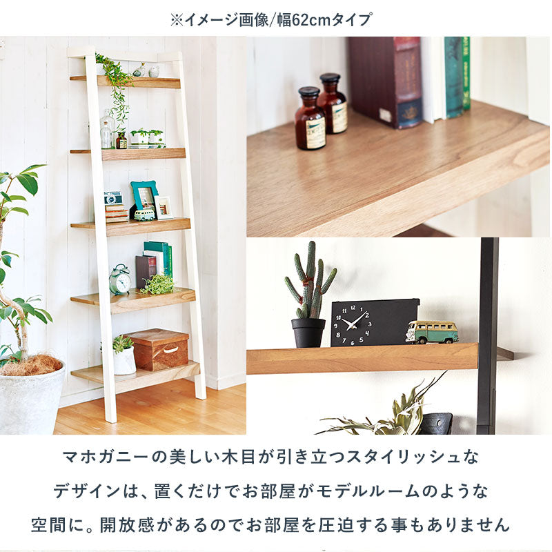 収納家具 キャビネット ツートンカラー 壁面収納ラック インテリア 質感 北欧 おしゃれ シンプル モダン