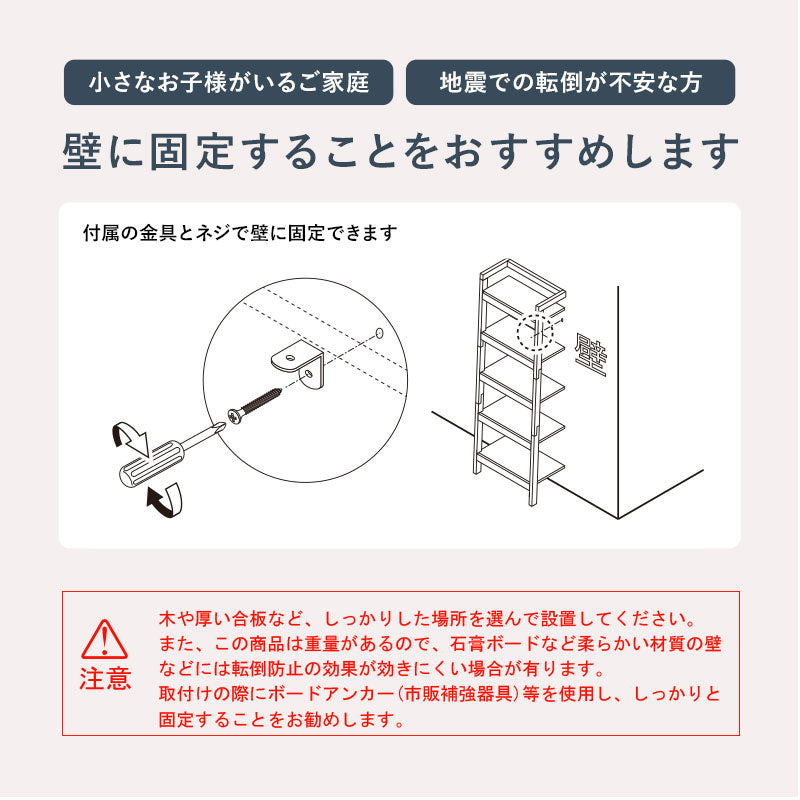 収納家具 キャビネット ツートンカラー 壁面収納ラック インテリア 質感 北欧 おしゃれ シンプル モダン
