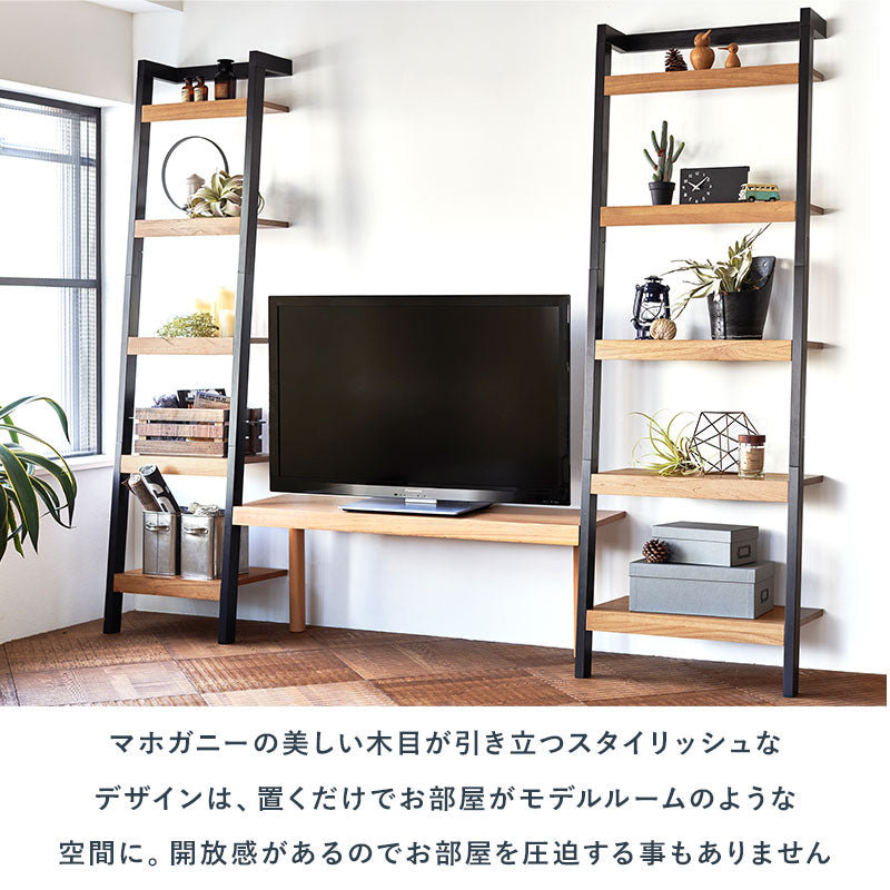 収納家具 キャビネット ツートンカラー 壁面収納ラック インテリア 質感 北欧 おしゃれ シンプル モダン