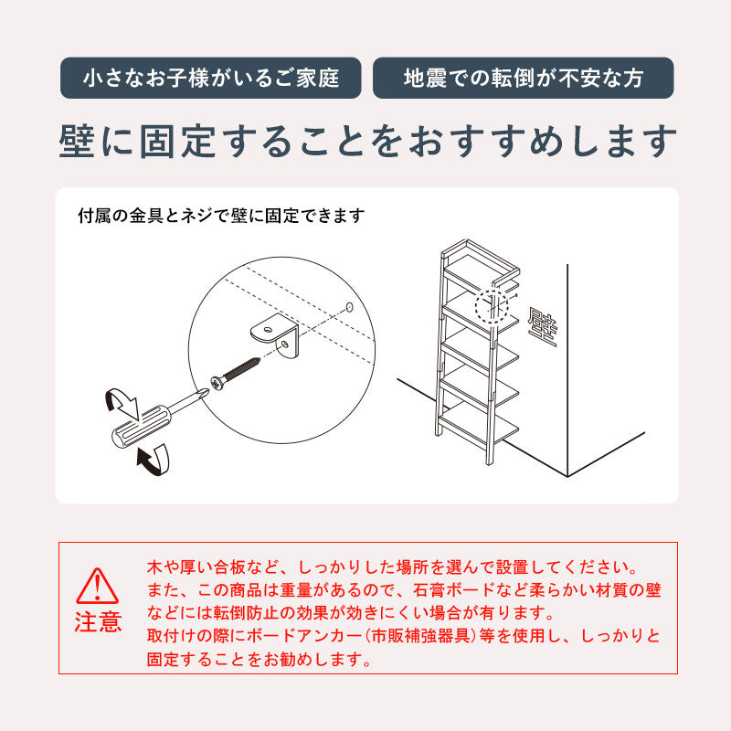 収納家具 キャビネット ツートンカラー 壁面収納ラック インテリア 質感 北欧 おしゃれ シンプル モダン
