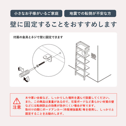 収納家具 キャビネット ツートンカラー 壁面収納ラック インテリア 質感 北欧 おしゃれ シンプル モダン