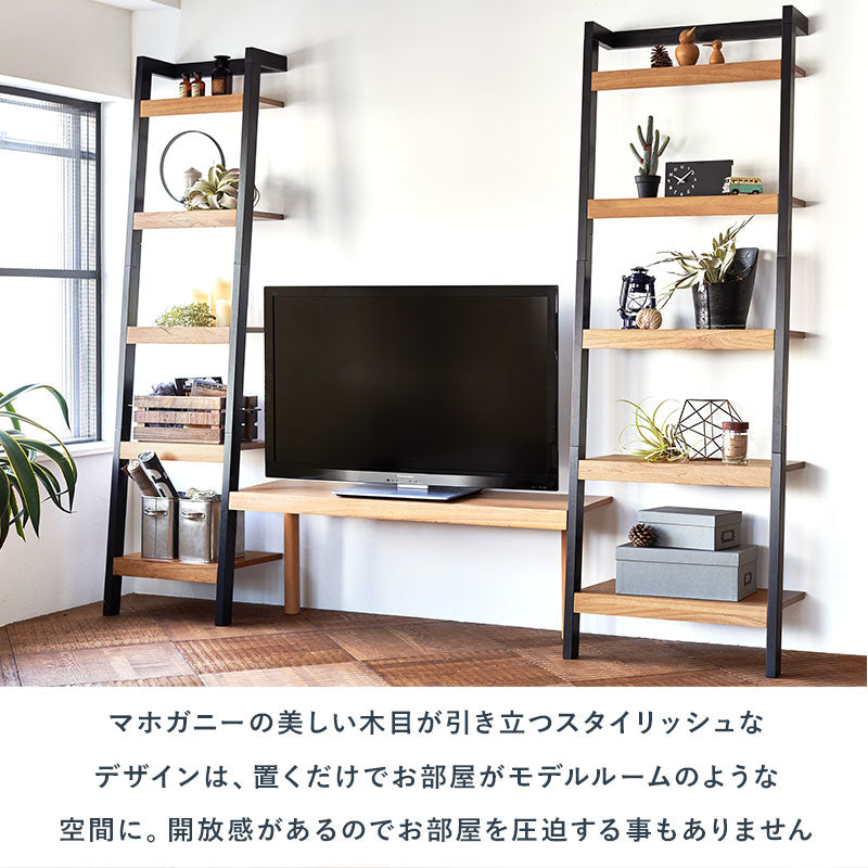 収納家具 キャビネット ツートンカラー 壁面収納ラック インテリア 質感 北欧 おしゃれ シンプル モダン