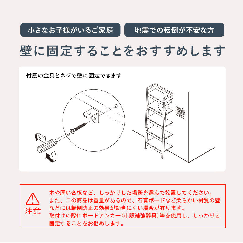 収納家具 キャビネット ツートンカラー 壁面収納ラック インテリア 質感 北欧 おしゃれ シンプル モダン