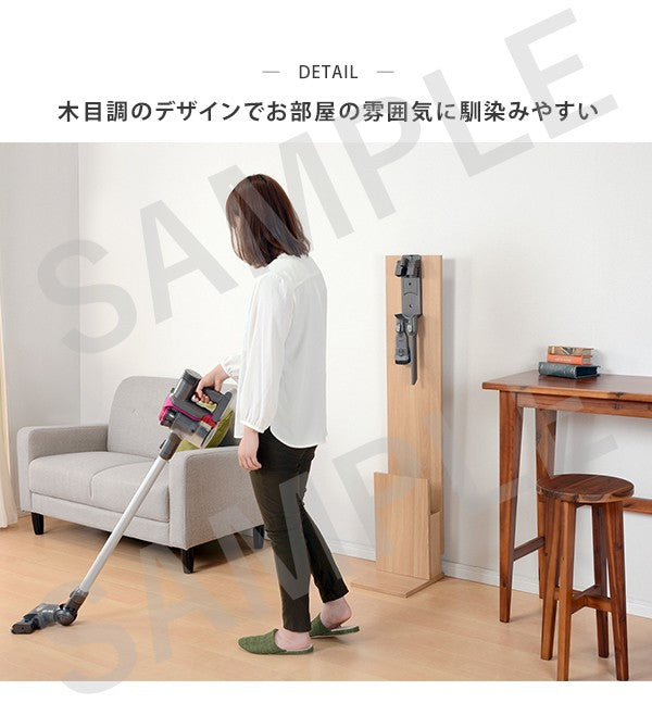 クリーナースタンド 収納家具 掃除機 スティック 掃除 収納 おしゃれ 北欧 シンプル モダン コンパクト スリム
