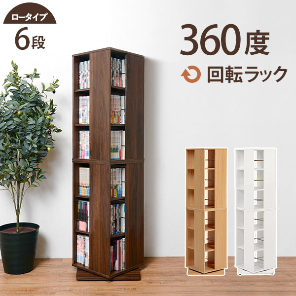 クリーナースタンド 収納家具 掃除機 スティック 掃除 収納 おしゃれ 北欧 シンプル モダン コンパクト スリム