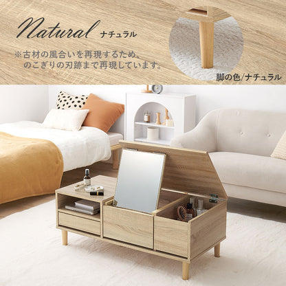 コスメテーブル テーブル センターテーブル 天板 ドレッサー センター 幅95cm おしゃれ 北欧 シンプル モダン