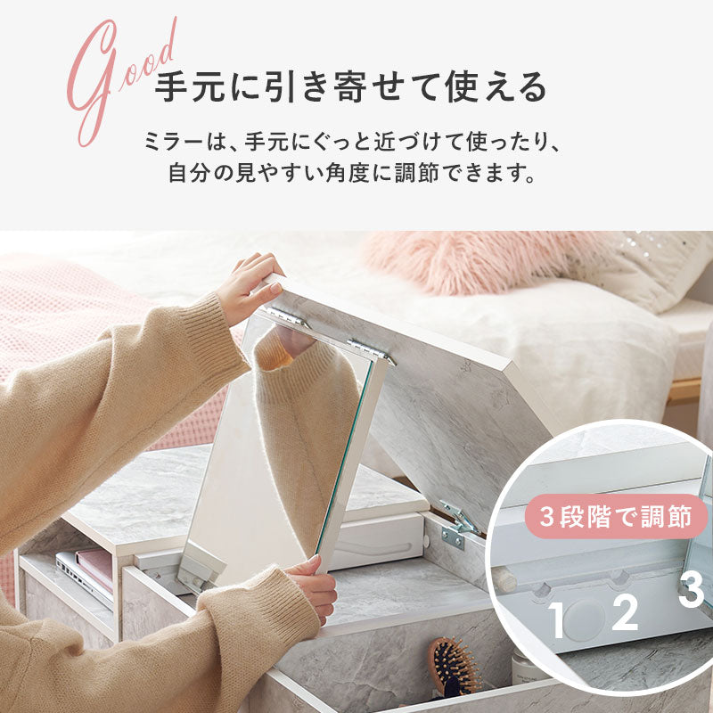 コスメテーブル テーブル センターテーブル 天板 ドレッサー センター 幅95cm おしゃれ 北欧 シンプル モダン
