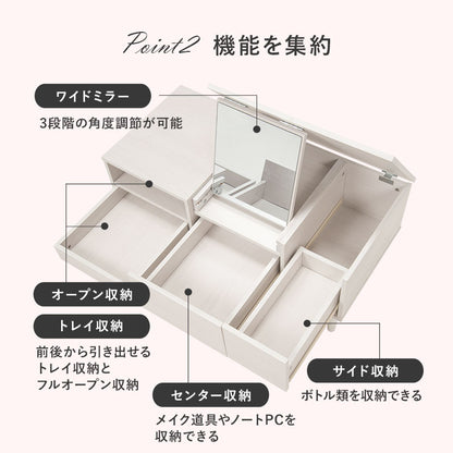 コスメテーブル テーブル センターテーブル 天板 ドレッサー センター 幅95cm おしゃれ 北欧 シンプル モダン