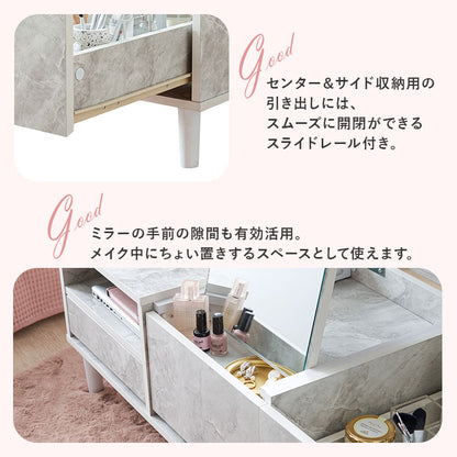 コスメテーブル テーブル センターテーブル 天板 ドレッサー センター 幅95cm おしゃれ 北欧 シンプル モダン