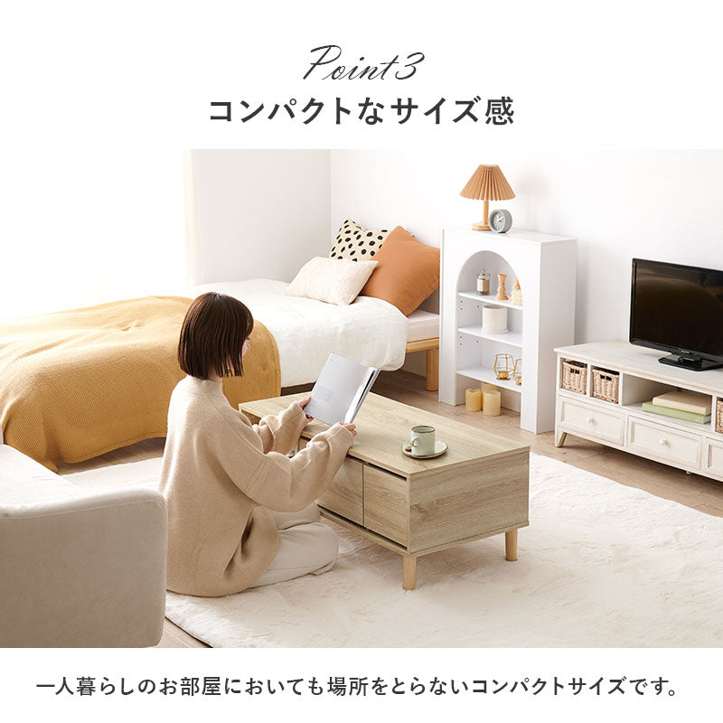 コスメテーブル テーブル センターテーブル 天板 ドレッサー センター 幅95cm おしゃれ 北欧 シンプル モダン