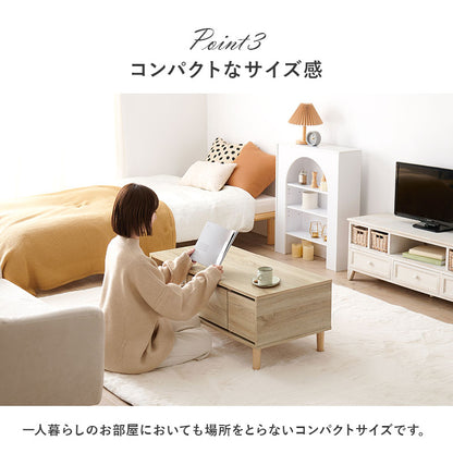 コスメテーブル テーブル センターテーブル 天板 ドレッサー センター 幅95cm おしゃれ 北欧 シンプル モダン