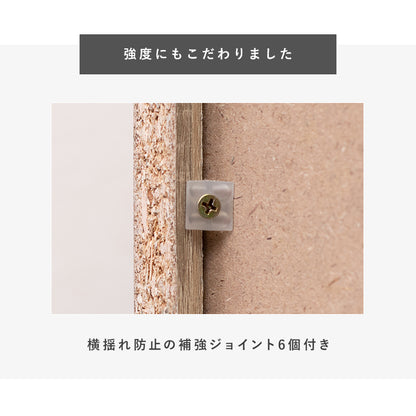 ワードローブ 収納家具 ハンガーラック 収納 引き出し収納 引き出し 2サイズ展開 展開 おしゃれ 北欧 シンプル
