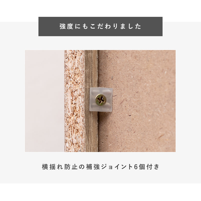 ワードローブ 収納家具 ハンガーラック 収納 引き出し収納 引き出し 2サイズ展開 展開 おしゃれ 北欧 シンプル