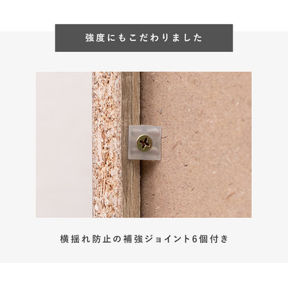 ワードローブ 収納家具 ハンガーラック 収納 引き出し収納 引き出し 2サイズ展開 展開 おしゃれ 北欧 シンプル