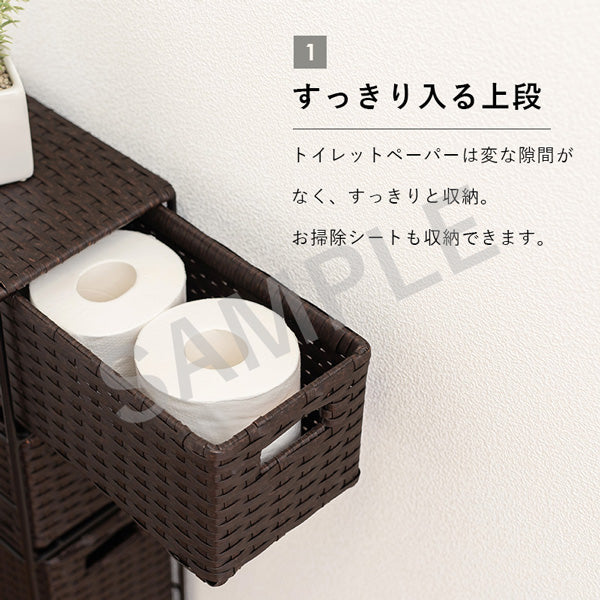 トイレットペーパーホルダー 収納家具 トイレ収納 トイレラック 隙間 トイレ ラック ペーパーロール 通気