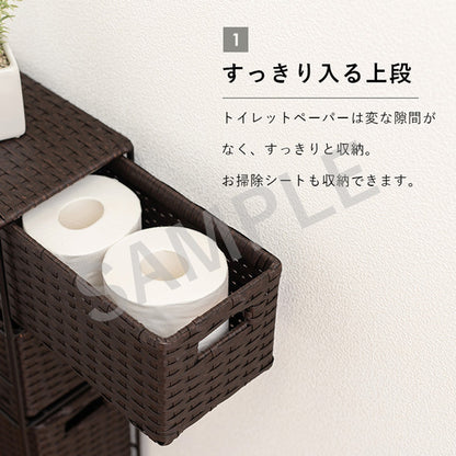 トイレットペーパーホルダー 収納家具 トイレ収納 トイレラック 隙間 トイレ ラック ペーパーロール 通気