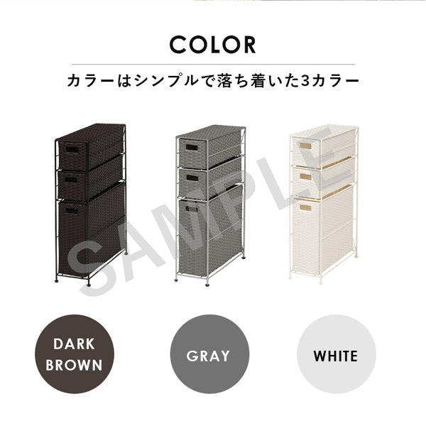 トイレットペーパーホルダー 収納家具 トイレ収納 トイレラック 隙間 トイレ ラック ペーパーロール 通気