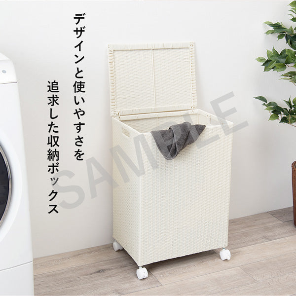 キャスター付収納ボックス 収納家具 チェスト ランドリー バスケットタイプ 通気 水回り おしゃれ 北欧