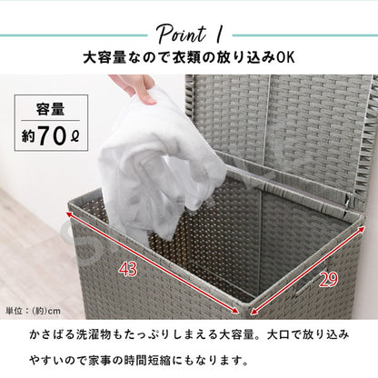 キャスター付収納ボックス 収納家具 チェスト ランドリー バスケットタイプ 通気 水回り おしゃれ 北欧