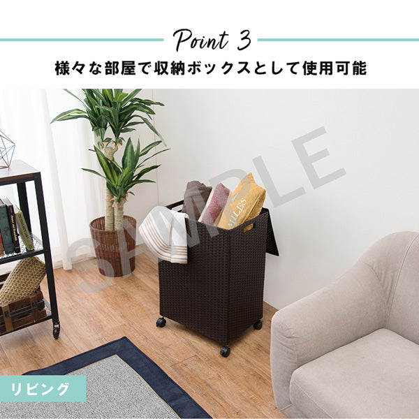 キャスター付収納ボックス 収納家具 チェスト ランドリー バスケットタイプ 通気 水回り おしゃれ 北欧