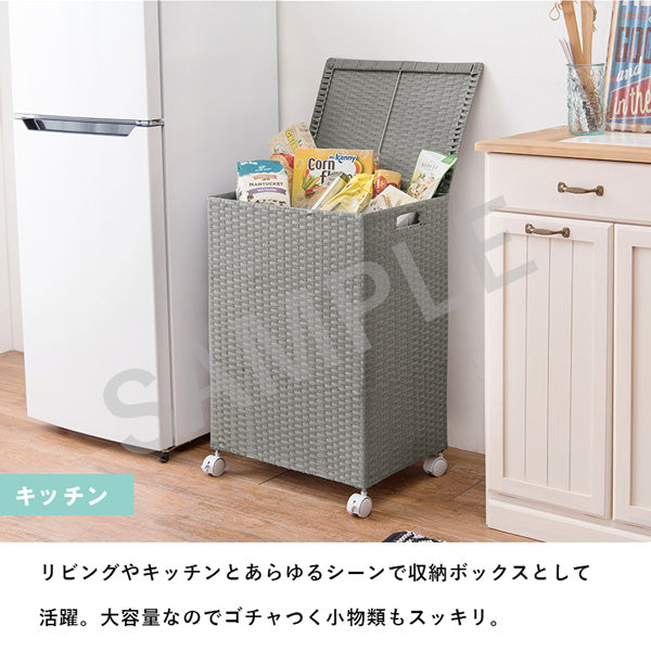 キャスター付収納ボックス 収納家具 チェスト ランドリー バスケットタイプ 通気 水回り おしゃれ 北欧