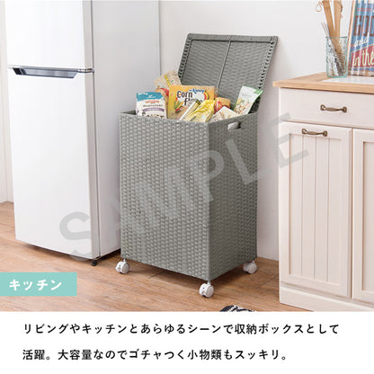 キャスター付収納ボックス 収納家具 チェスト ランドリー バスケットタイプ 通気 水回り おしゃれ 北欧