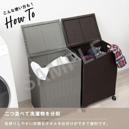 キャスター付収納ボックス 収納家具 チェスト ランドリー バスケットタイプ 通気 水回り おしゃれ 北欧