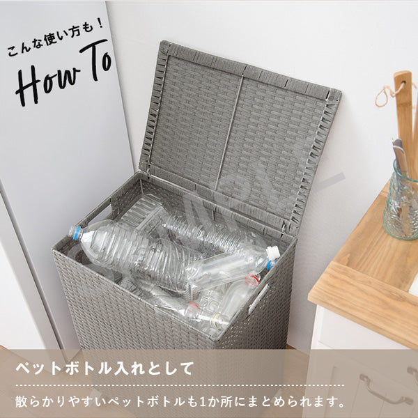 キャスター付収納ボックス 収納家具 チェスト ランドリー バスケットタイプ 通気 水回り おしゃれ 北欧