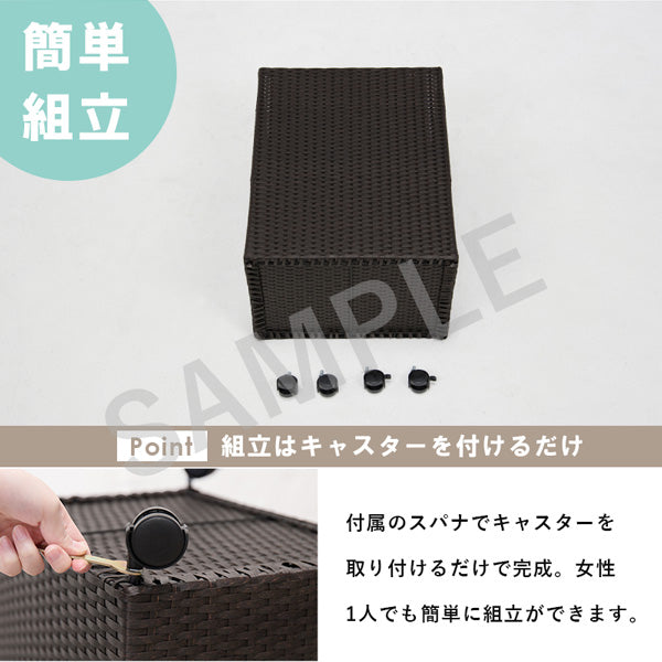 キャスター付収納ボックス 収納家具 チェスト ランドリー バスケットタイプ 通気 水回り おしゃれ 北欧