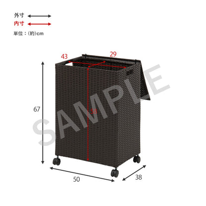 キャスター付収納ボックス 収納家具 チェスト ランドリー バスケットタイプ 通気 水回り おしゃれ 北欧