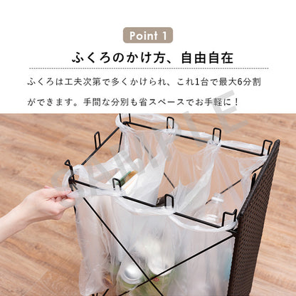 分別ごみ箱ラック キッチン収納 ダストボックス ビニール袋 ダストワゴン ビニール 分別 ダスト ワゴン 樹脂