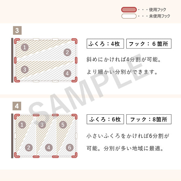 分別ごみ箱ラック キッチン収納 ダストボックス ビニール袋 ダストワゴン ビニール 分別 ダスト ワゴン 樹脂