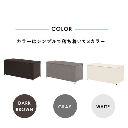 収納庫 収納家具 チェスト ランドリー 収納 樹脂 手入れ ベランダ おしゃれ 北欧 シンプル モダン コンパクト