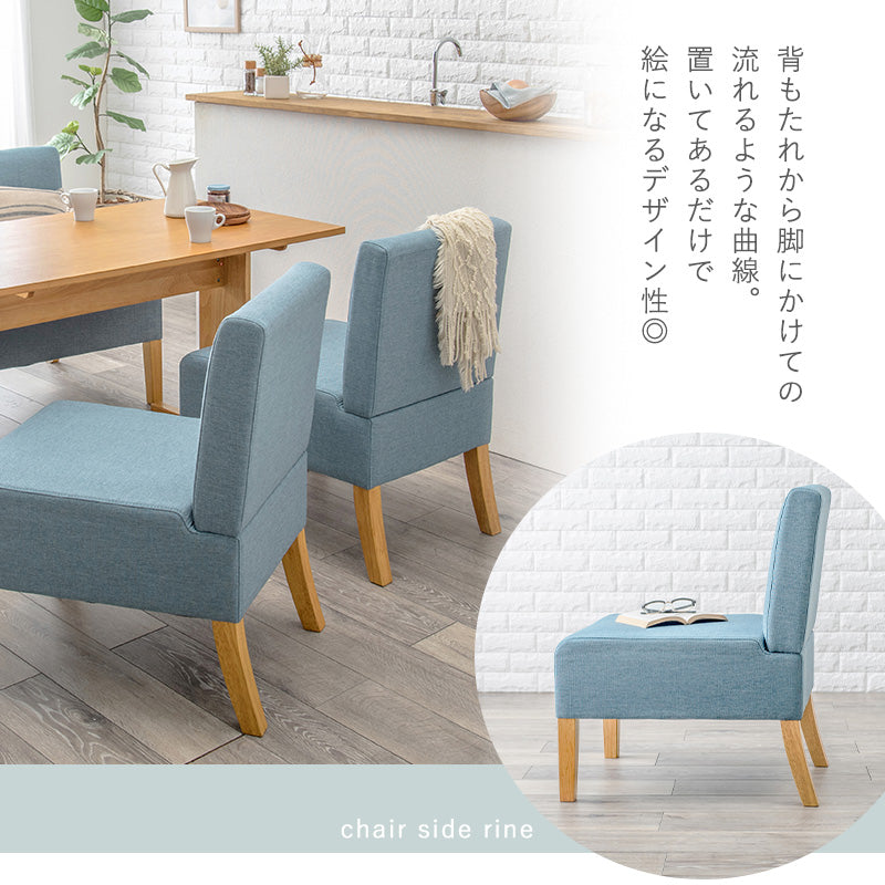 ダイニング4点セット ダイニング ダイニングセット 広い ソファーダイニングセット 座面 ソファー セット