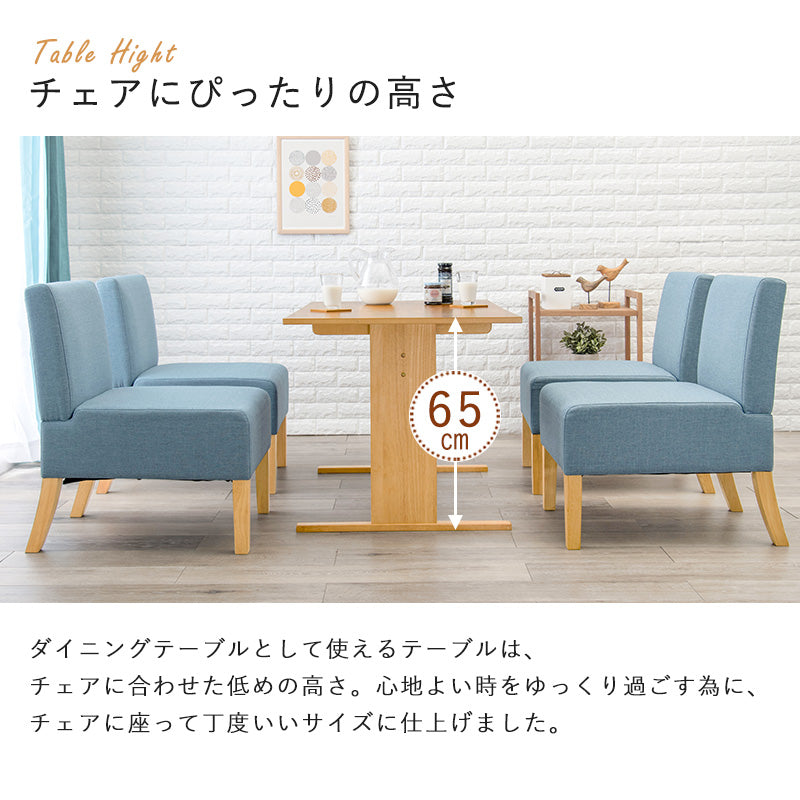 ダイニング5点セット ダイニング ダイニングセット 広い ソファーダイニングセット 座面 ソファー セット