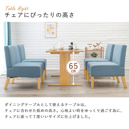 ダイニング5点セット ダイニング ダイニングセット 広い ソファーダイニングセット 座面 ソファー セット