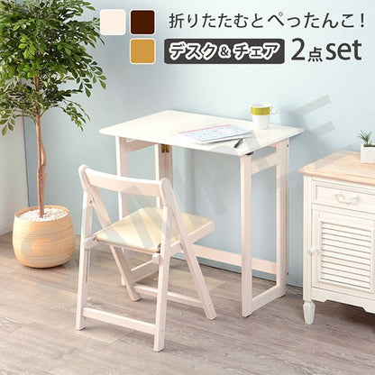 折りたたみデスク チェア テーブル デスクテーブル チェアセット 収納 持ち運び 便利 デスク セット おしゃれ
