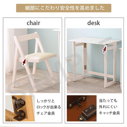 折りたたみデスク チェア テーブル デスクテーブル チェアセット 収納 持ち運び 便利 デスク セット おしゃれ