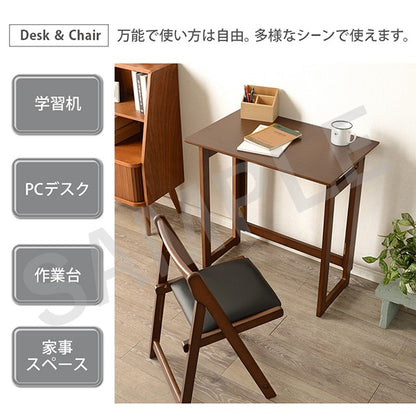 折りたたみデスク チェア テーブル デスクテーブル チェアセット 収納 持ち運び 便利 デスク セット おしゃれ