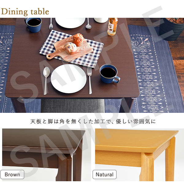ダイニング3点セット ダイニング ダイニングセット コンパクト セット 送料無料