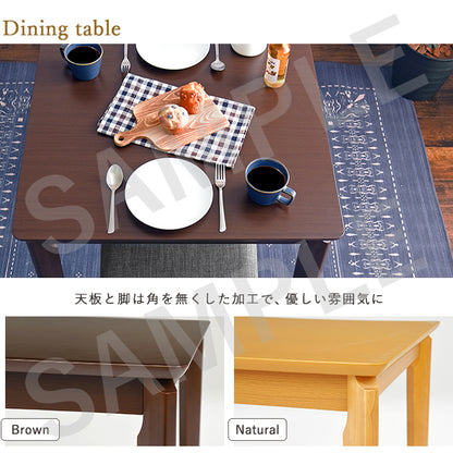 ダイニング3点セット ダイニング ダイニングセット コンパクト セット 送料無料