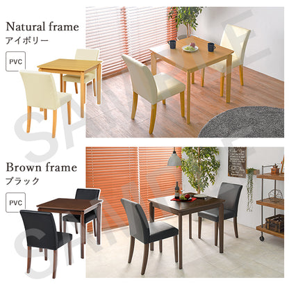 ダイニング3点セット ダイニング ダイニングセット コンパクト セット 送料無料
