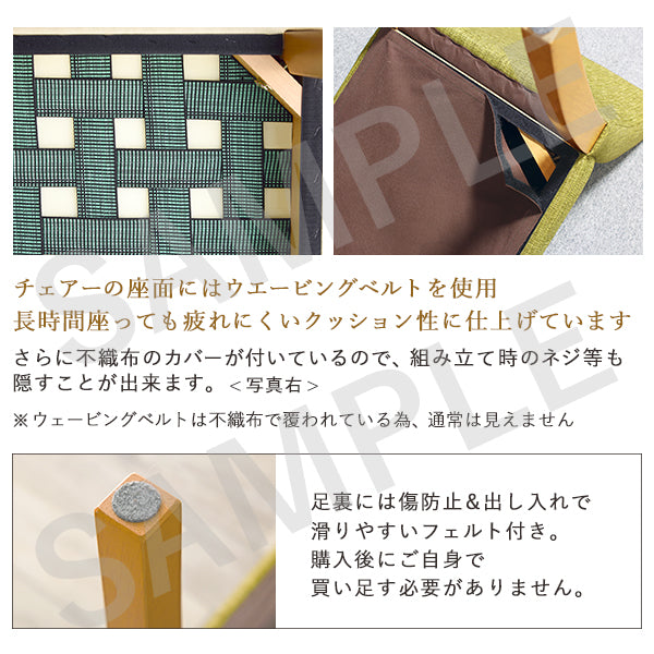 ダイニング4点セット ダイニング ダイニングセット コンパクト セット 送料無料