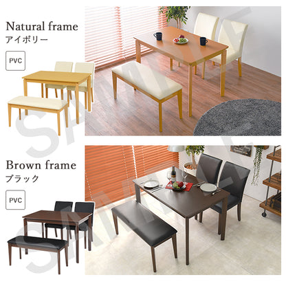 ダイニング4点セット ダイニング ダイニングセット コンパクト セット 送料無料