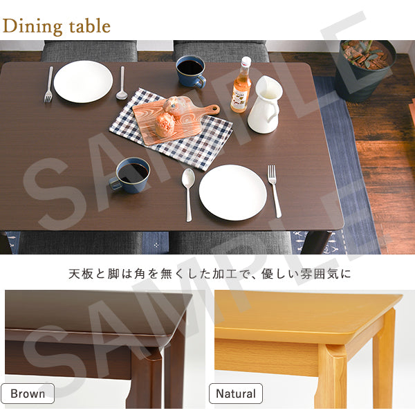 ダイニング5点セット ダイニング ダイニングセット コンパクト セット 送料無料